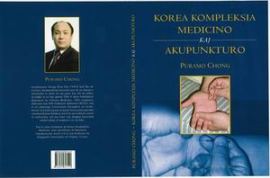 Kompleksia Medicino kaj Saama Akupunkturo